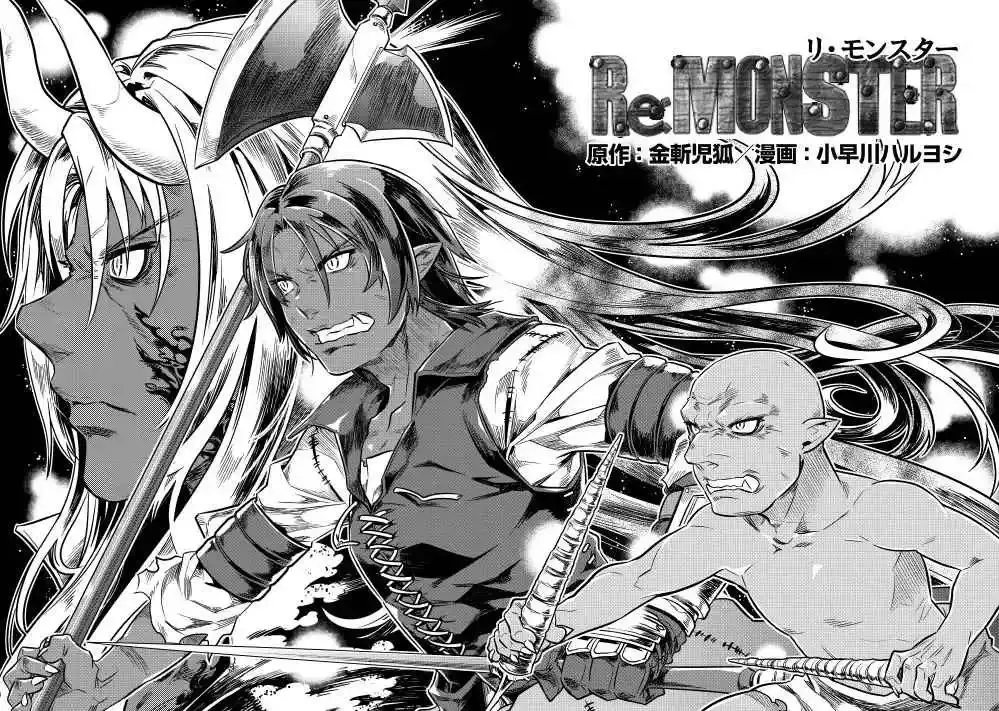 Capitulo 1 page 3