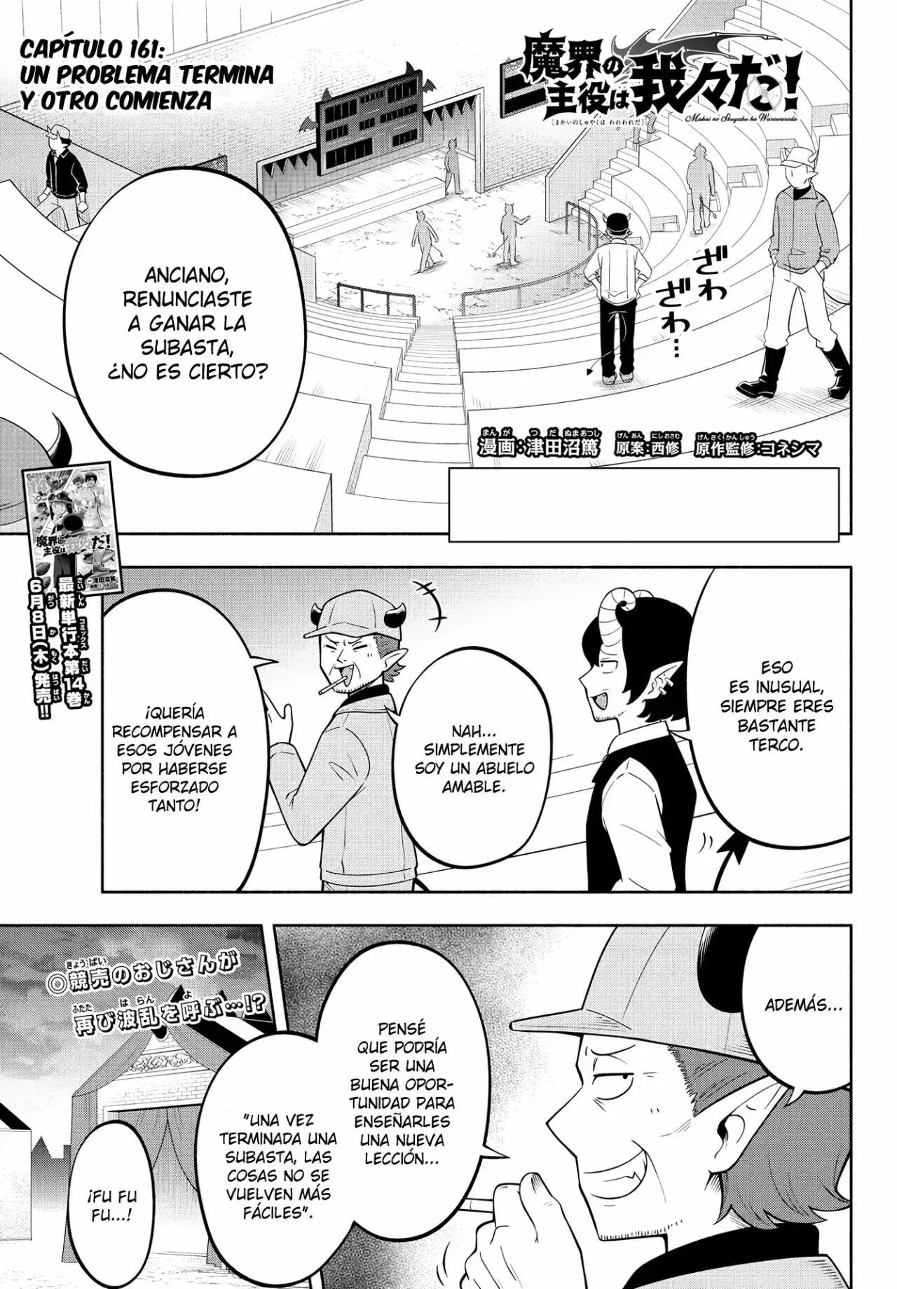 Capitulo 161 page 2