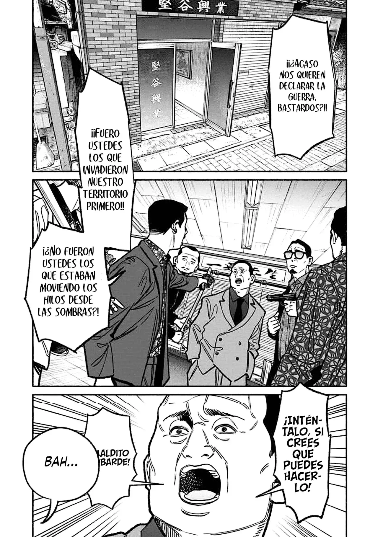 Capitulo 123 page 8