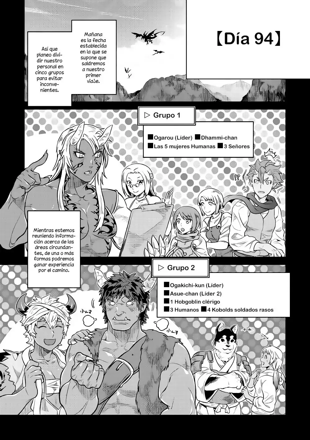 Capitulo 41 page 15