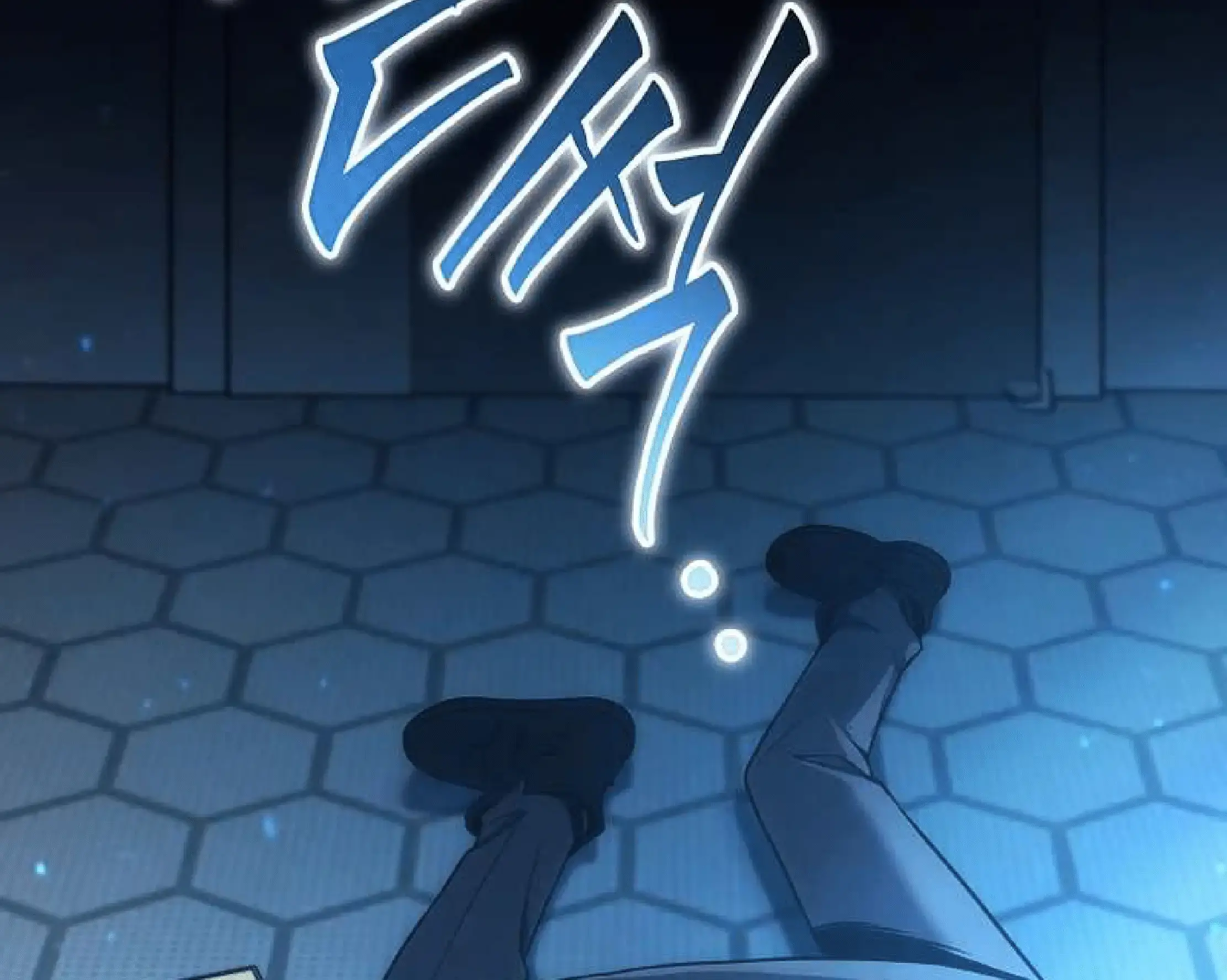Capitulo 4 page 119
