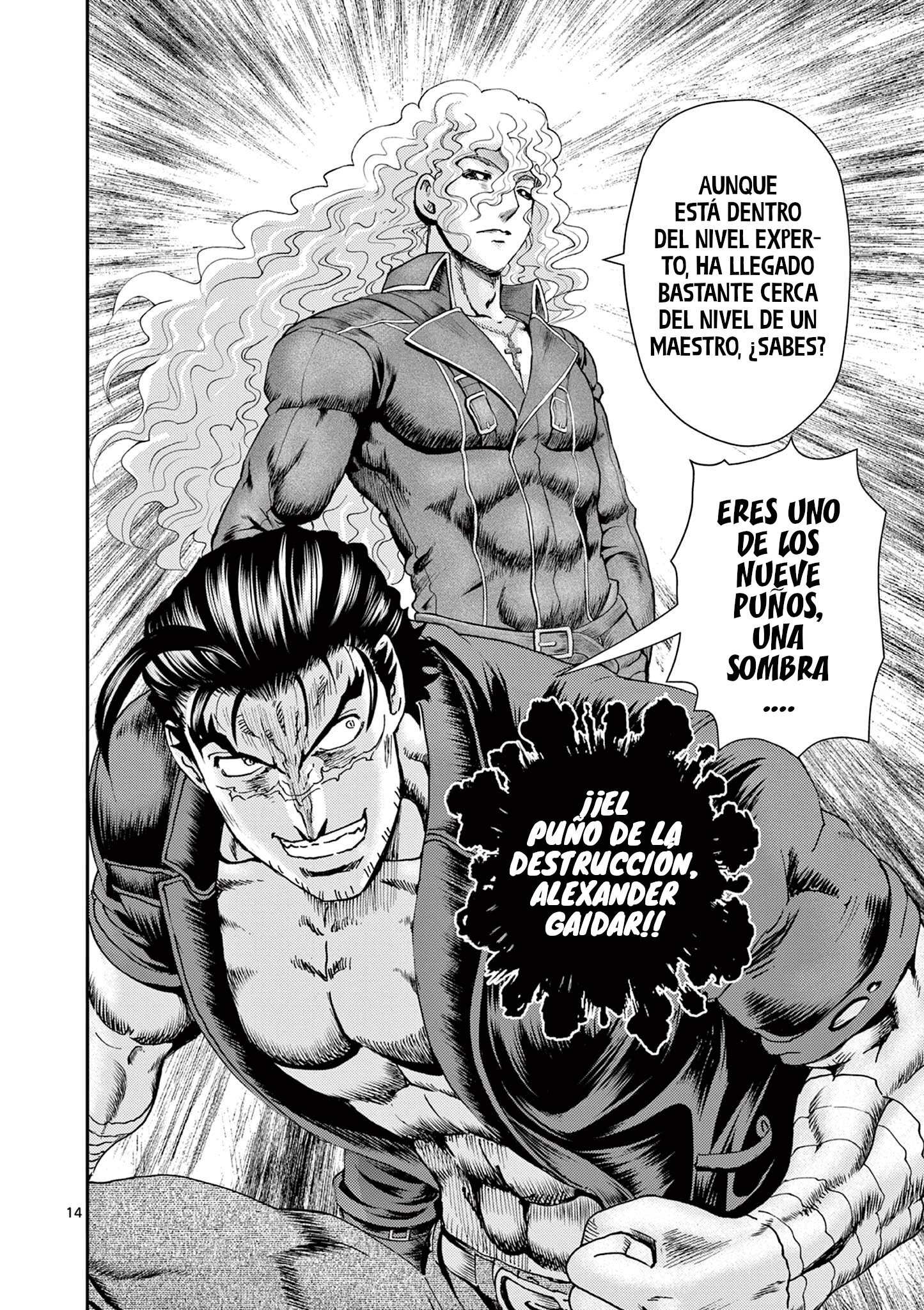 Capitulo 8 page 14