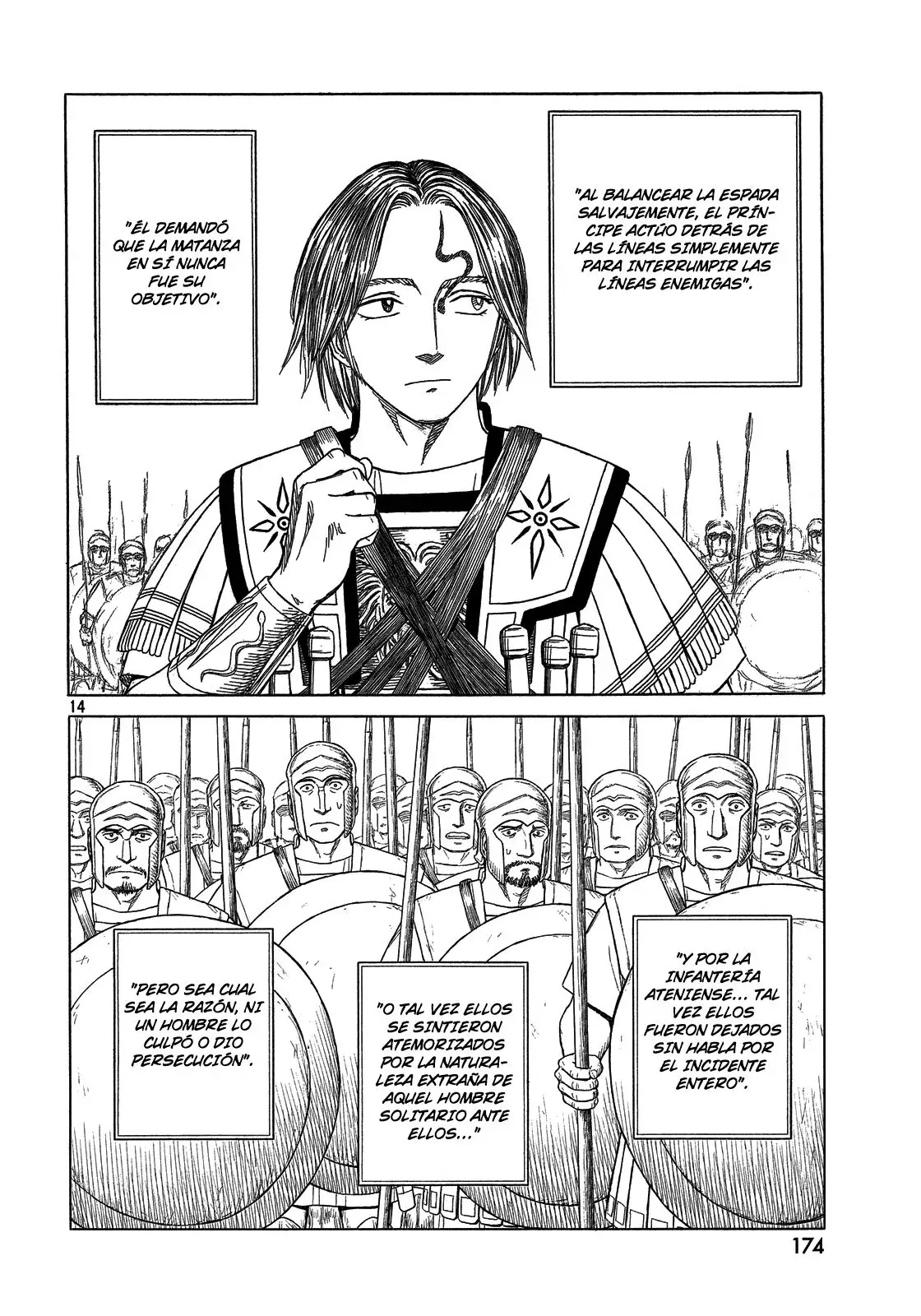 Capitulo 93 page 14