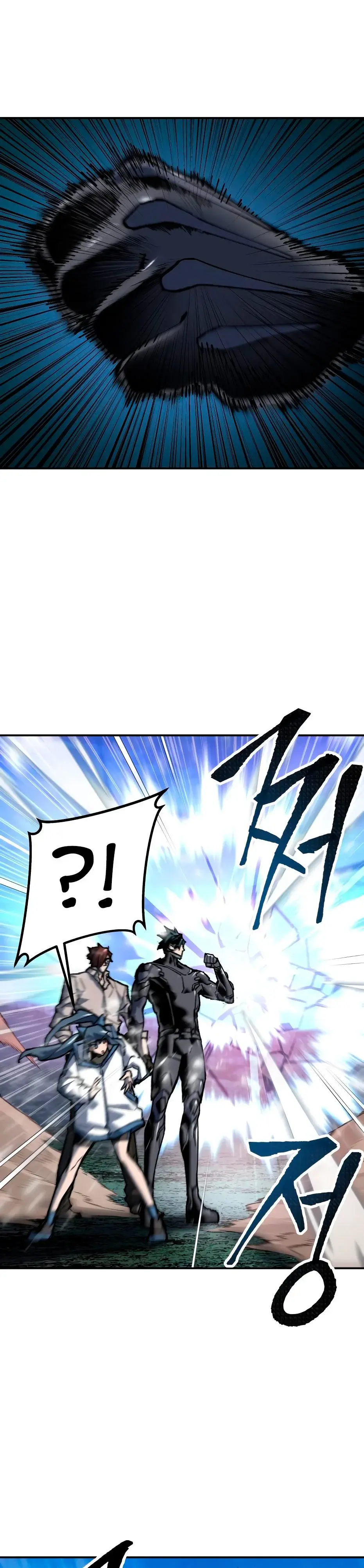 Capitulo 21 page 15