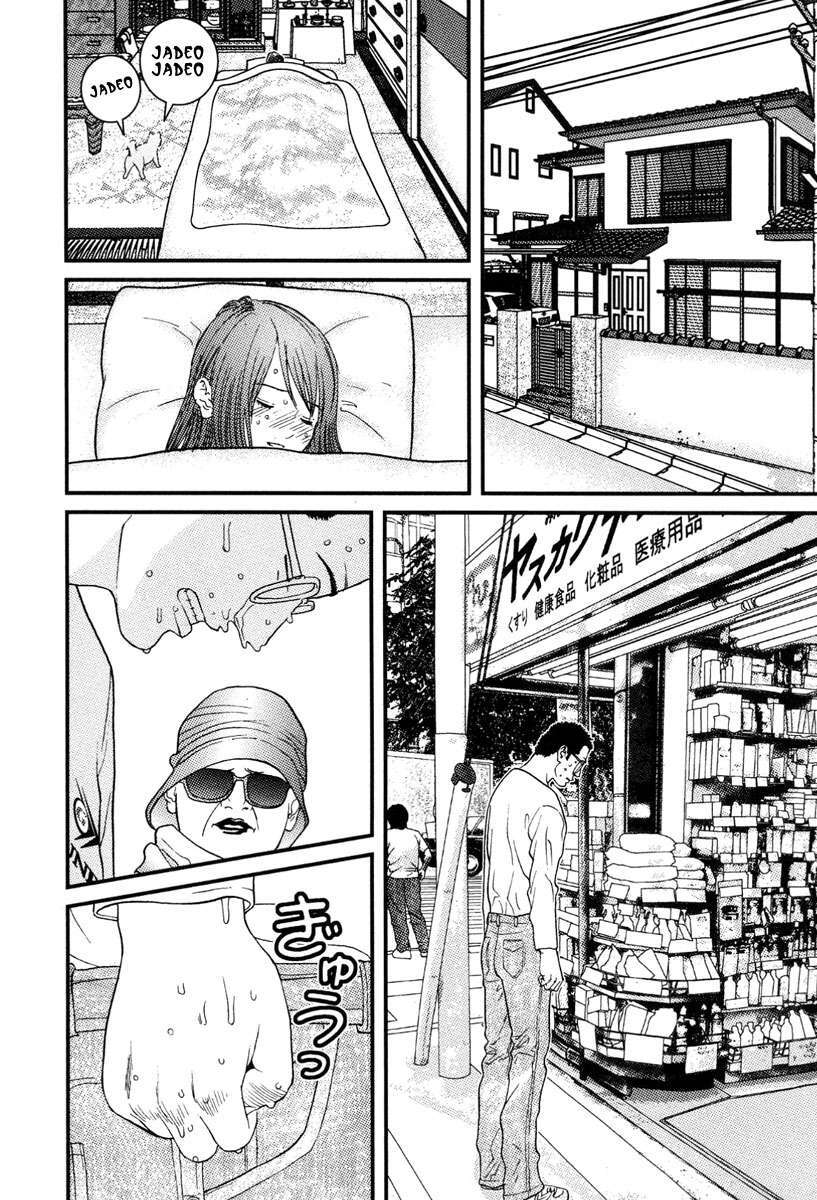 Capitulo 14 page 11