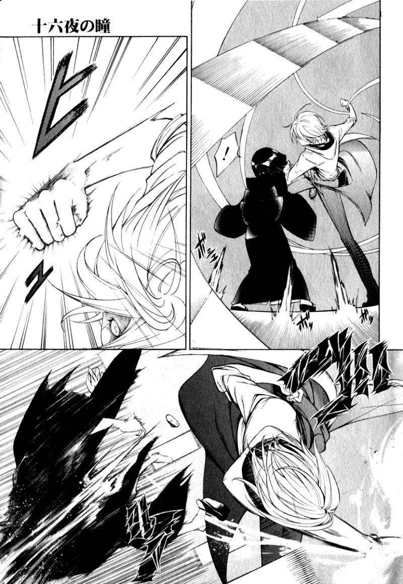 Capitulo 2 page 31
