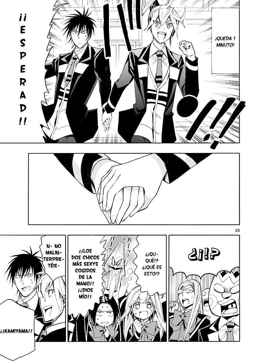 Capitulo 23 page 25