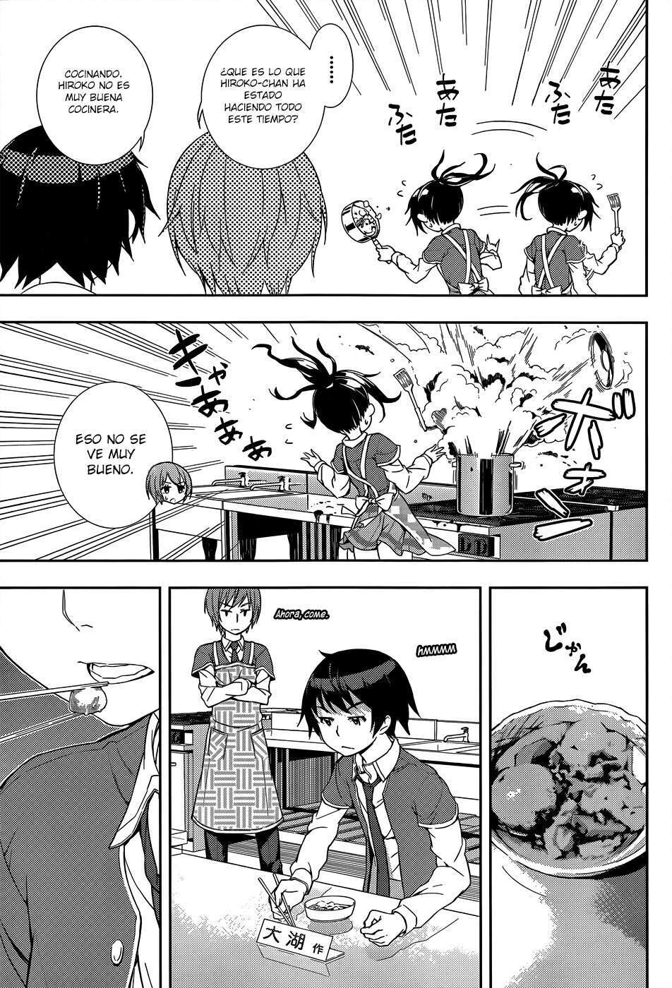 Capitulo 5 page 20