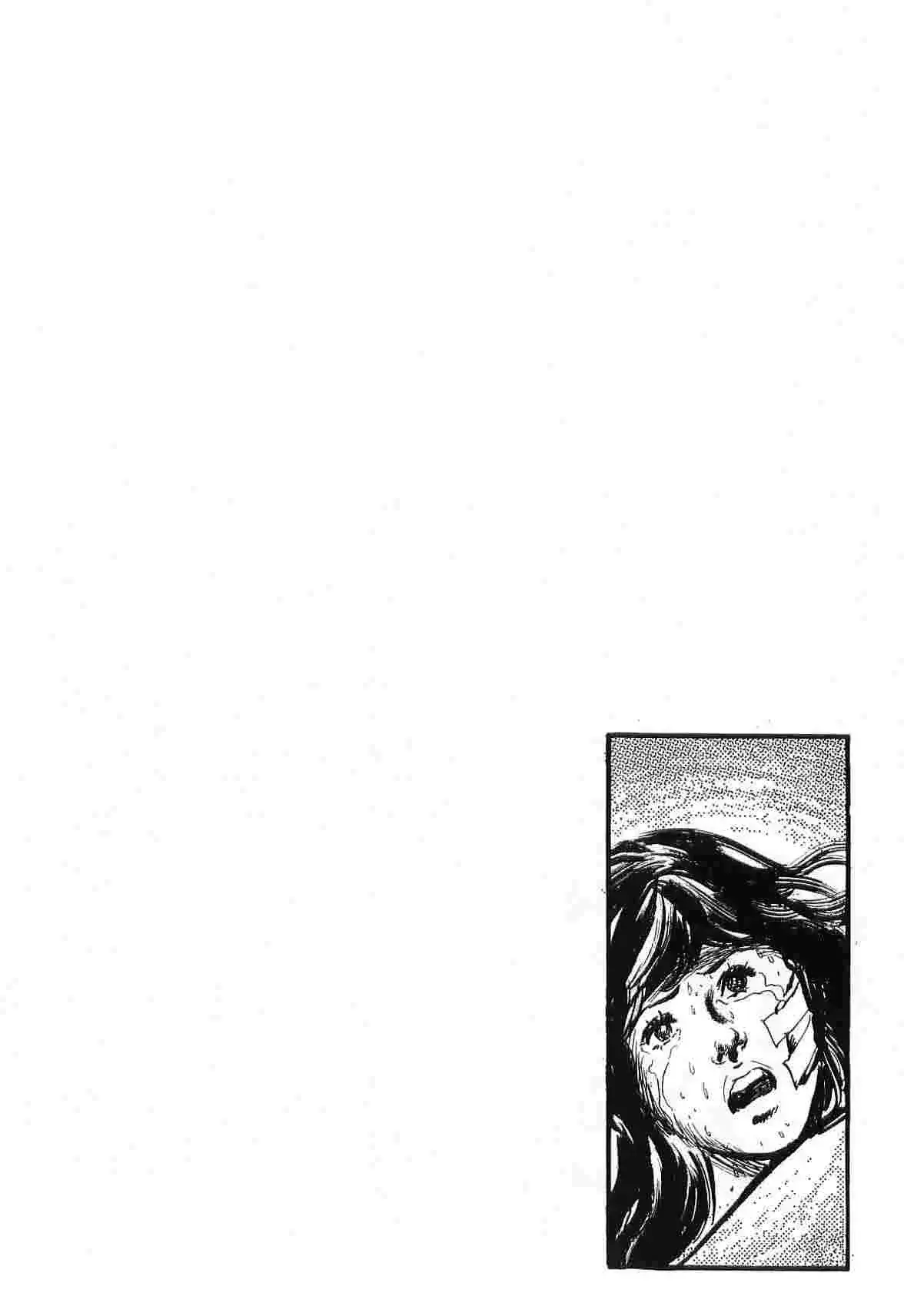 Capitulo 12 page 84