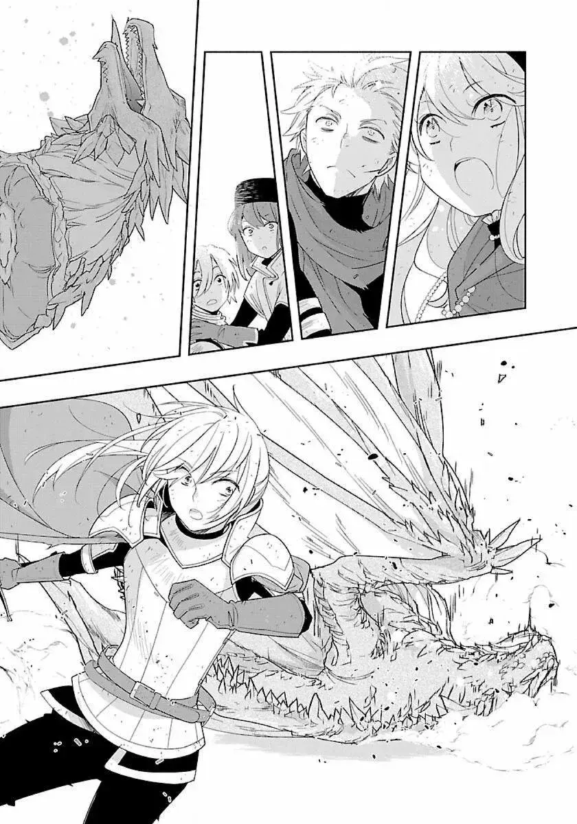 Capitulo 50 page 22