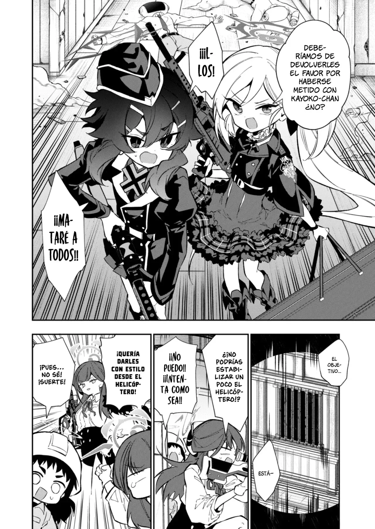 Capitulo 17 page 27