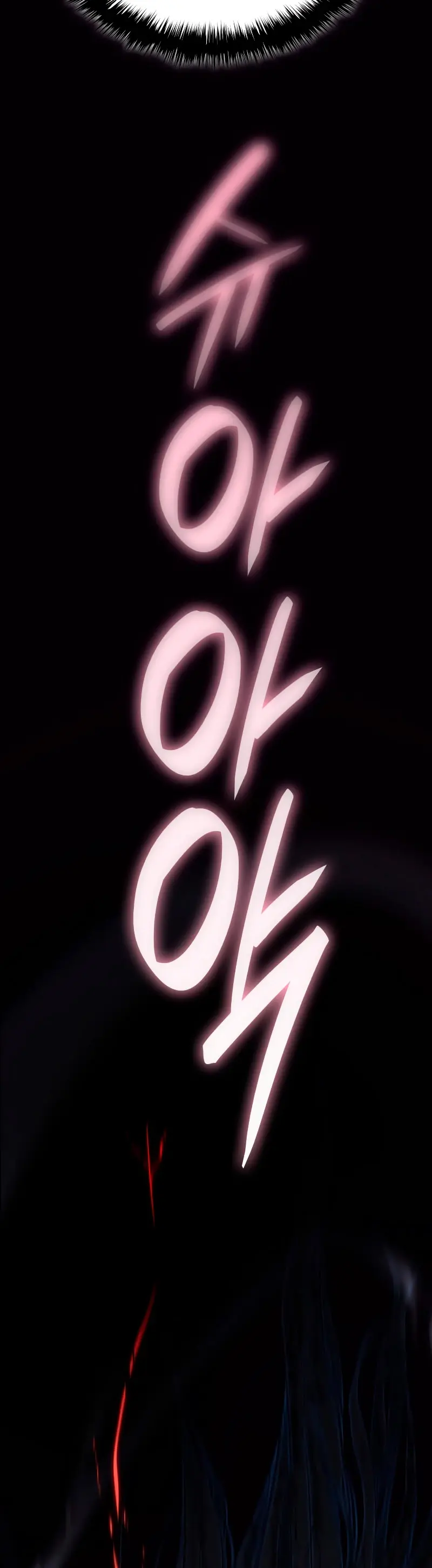 Capitulo 26 page 16