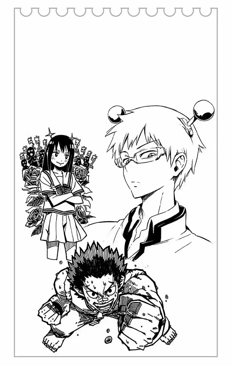 Capitulo 57 page 17