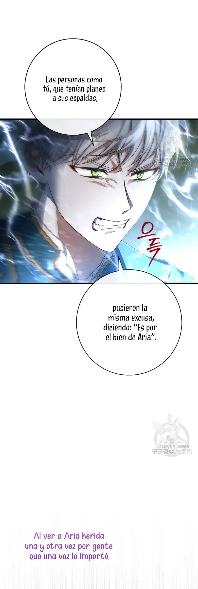 Capitulo 77 page 25