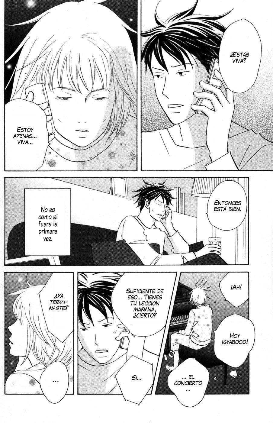 Capitulo 119 page 17