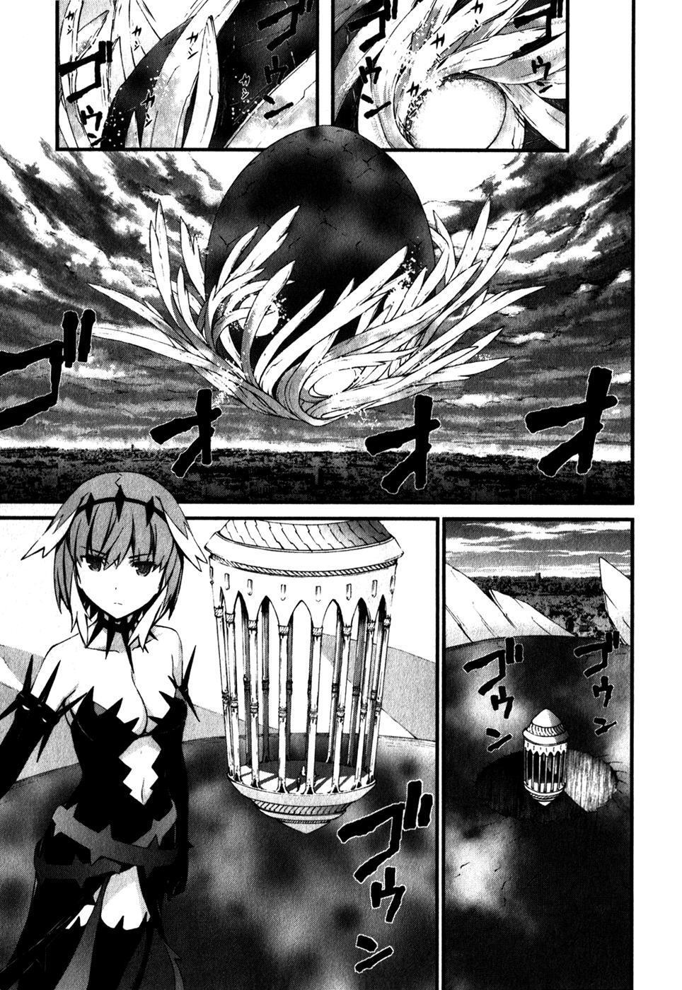 Capitulo 85 page 3