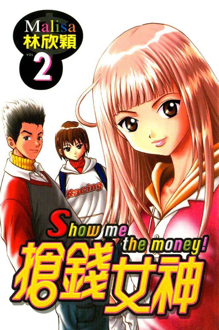 Capitulo 6 page 1