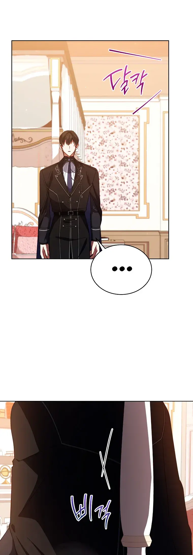 Capitulo 108 page 32