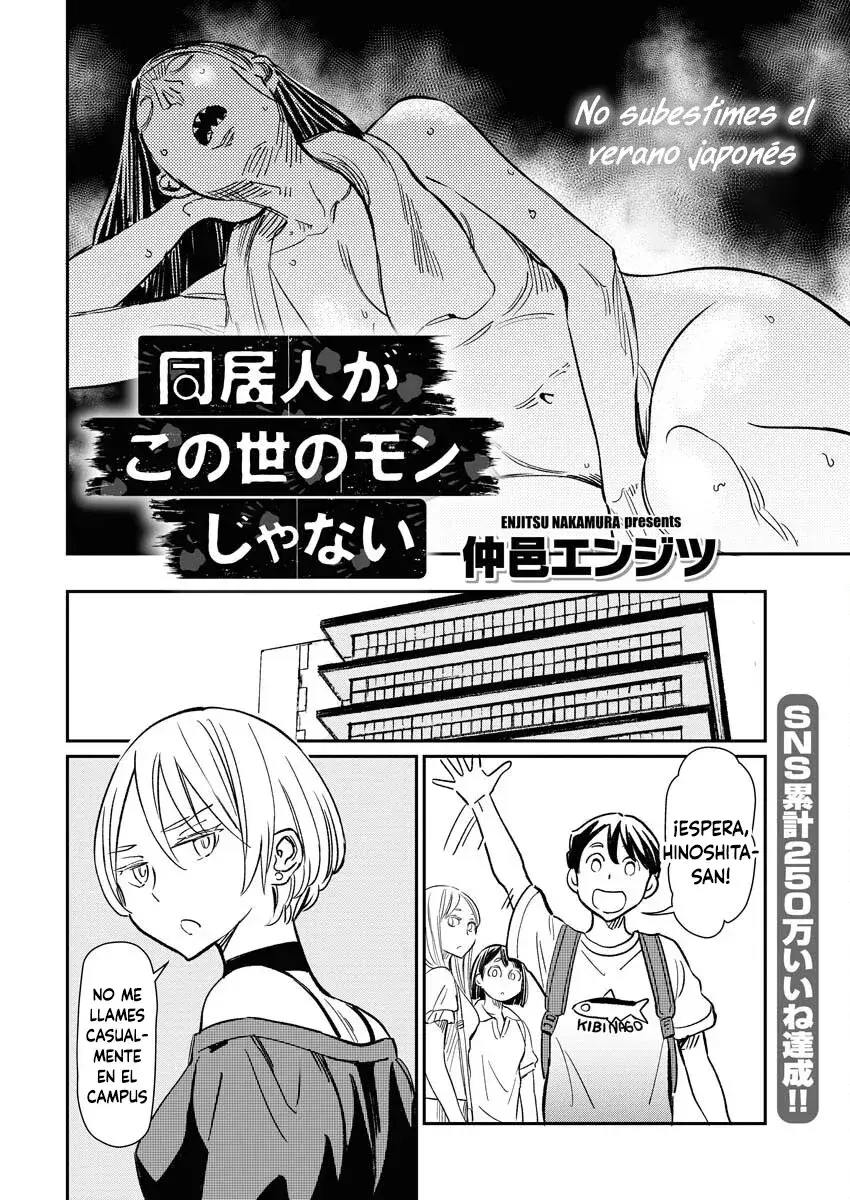 Capitulo 7 page 5