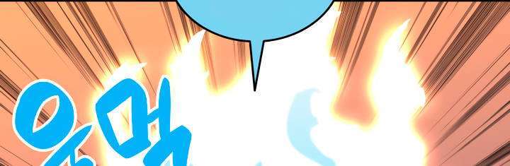 Capitulo 96.03 page 46