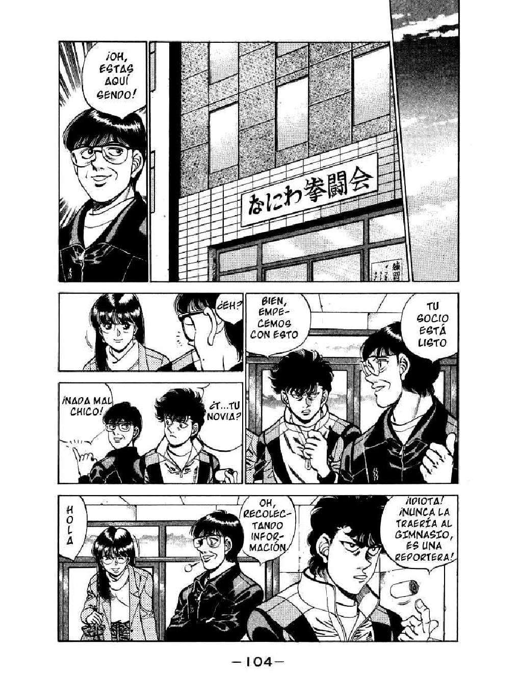 Capitulo 247 page 3