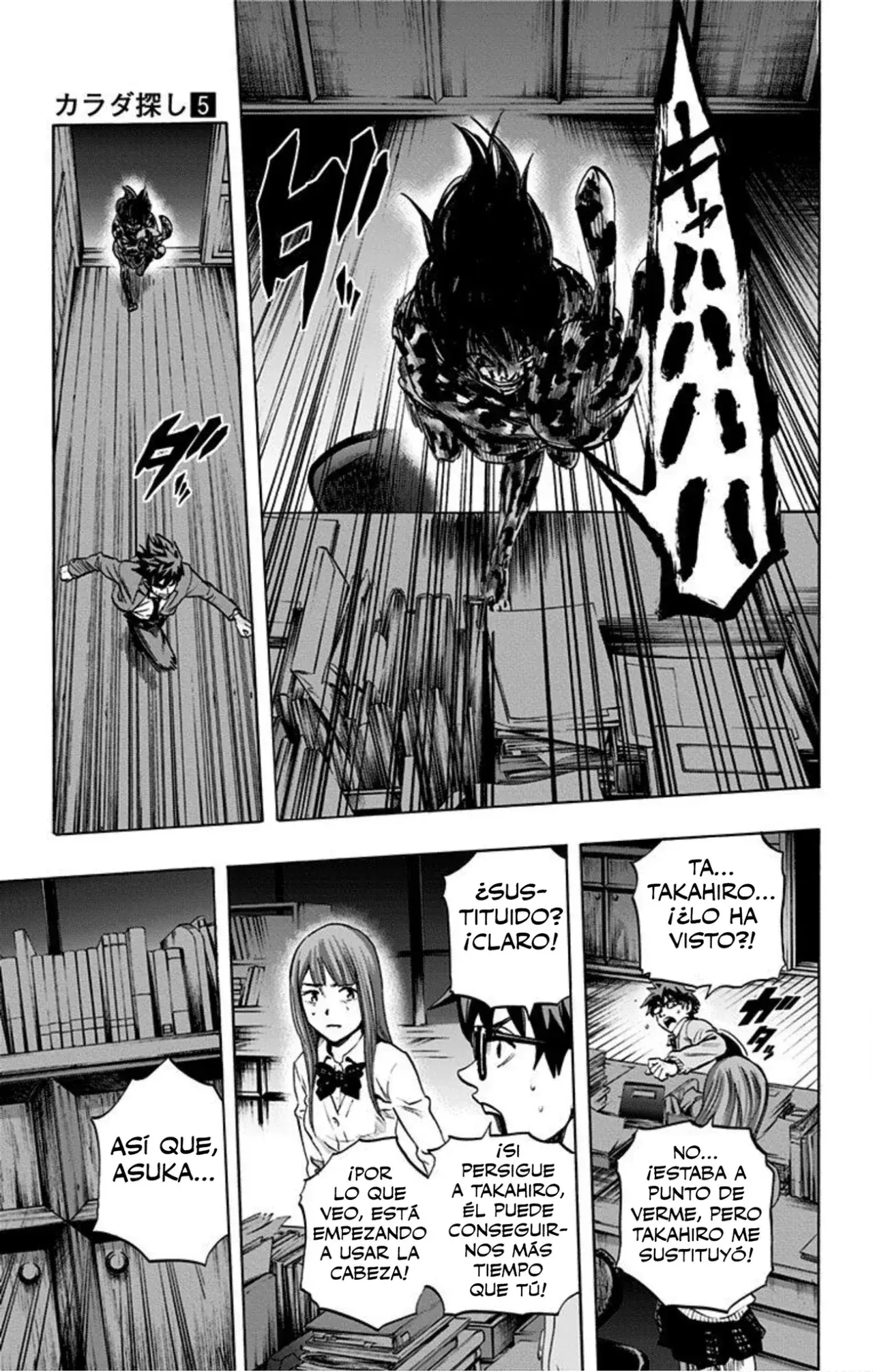 Capitulo 40 page 6