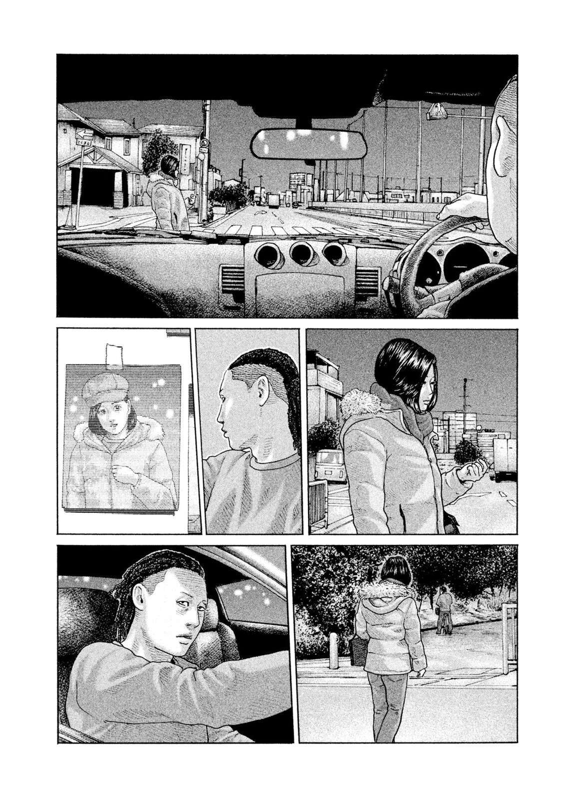 Capitulo 173 page 4