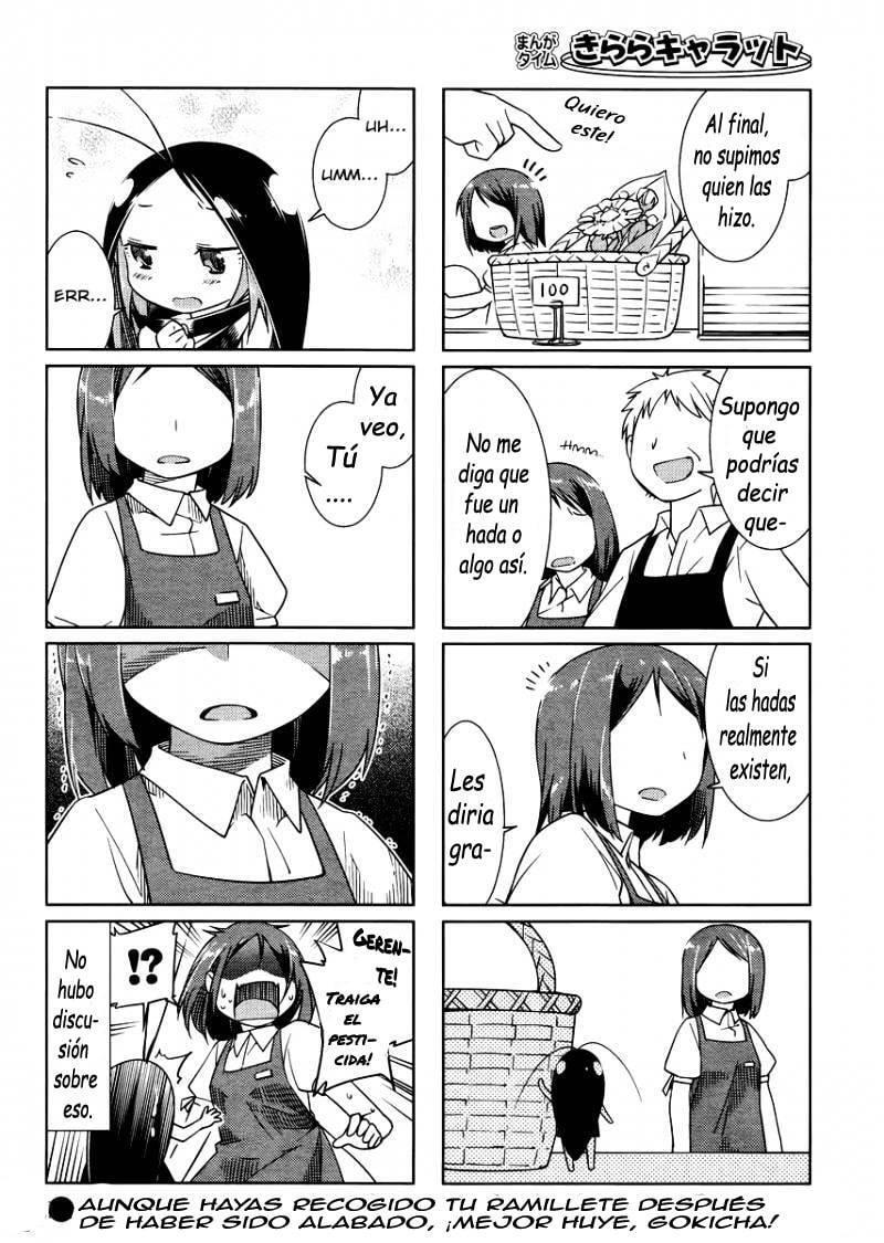 Capitulo 17 page 9