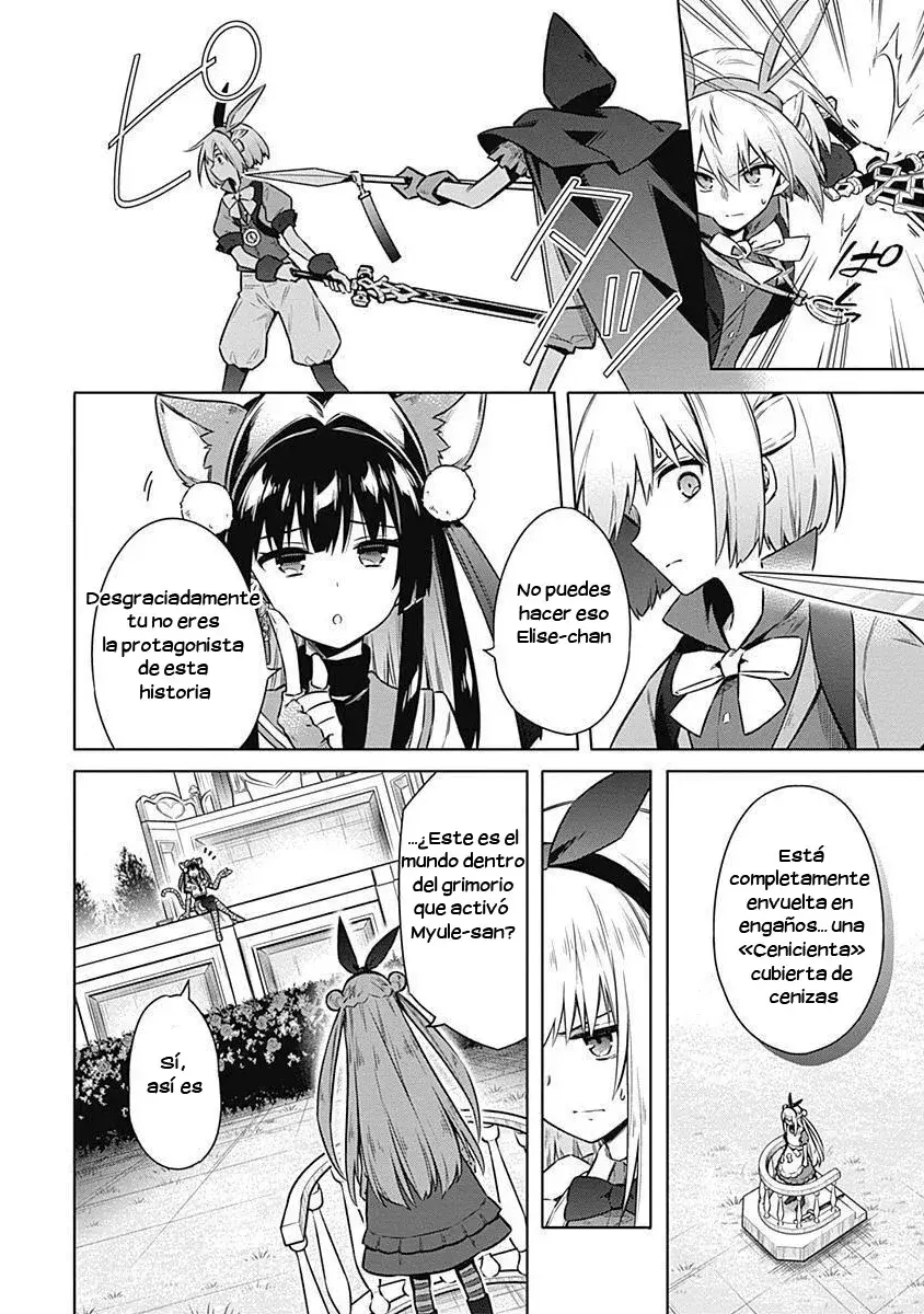 Capitulo 51 page 3