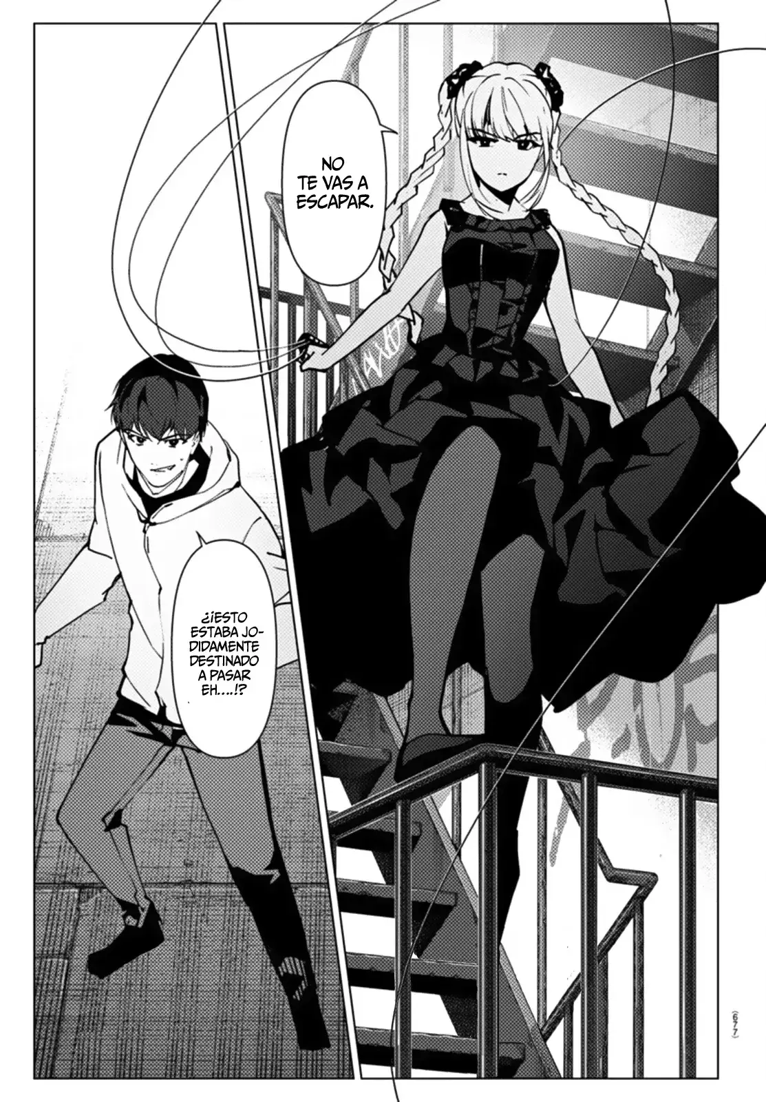 Capitulo 108 page 48