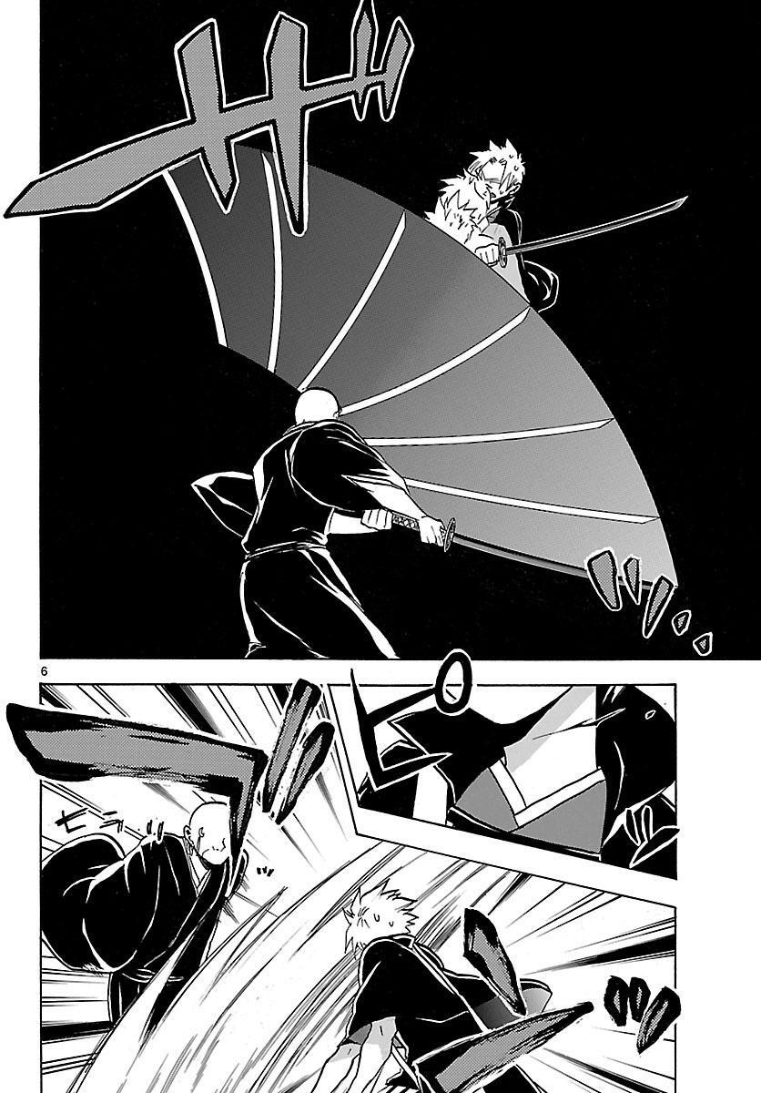 Capitulo 65 page 7