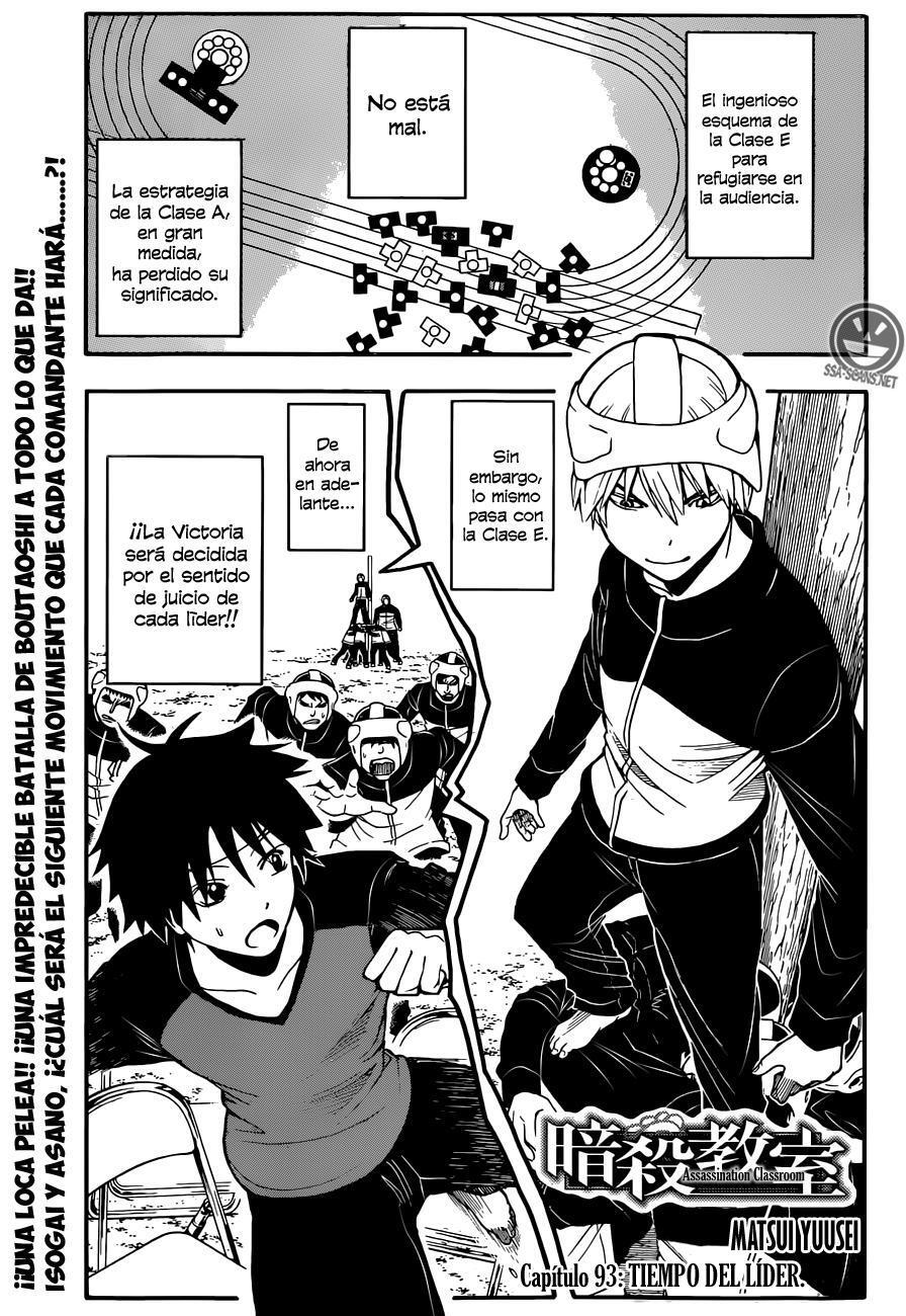 Capitulo 93 page 2