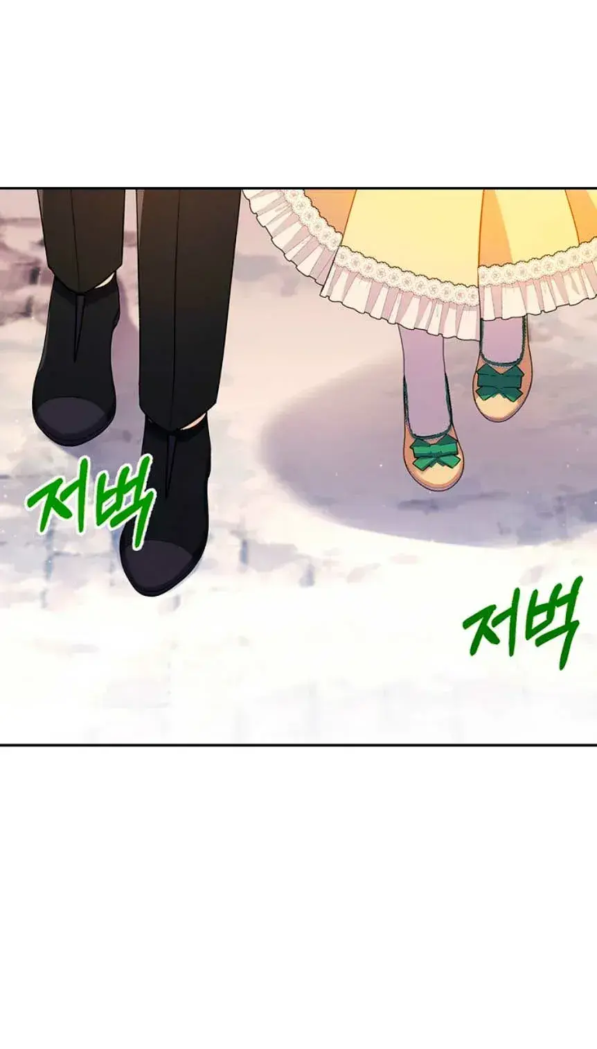 Capitulo 43 page 36
