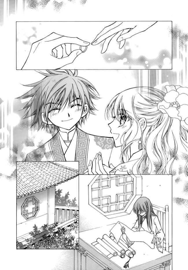 Capitulo 63 page 13