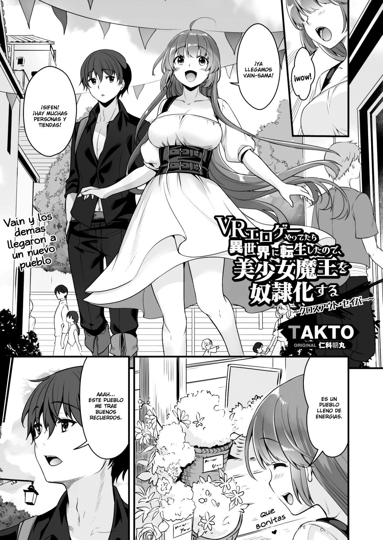 Capitulo 6 page 1