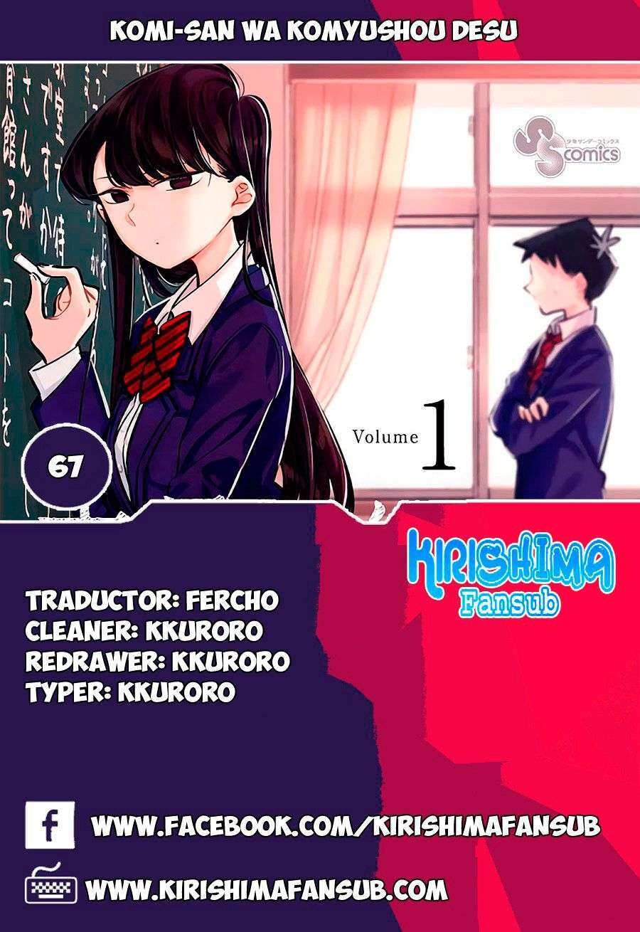 Capitulo 67 page 1