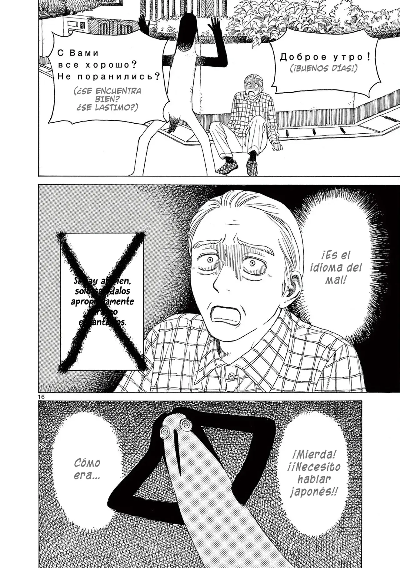 Capitulo 4 page 18