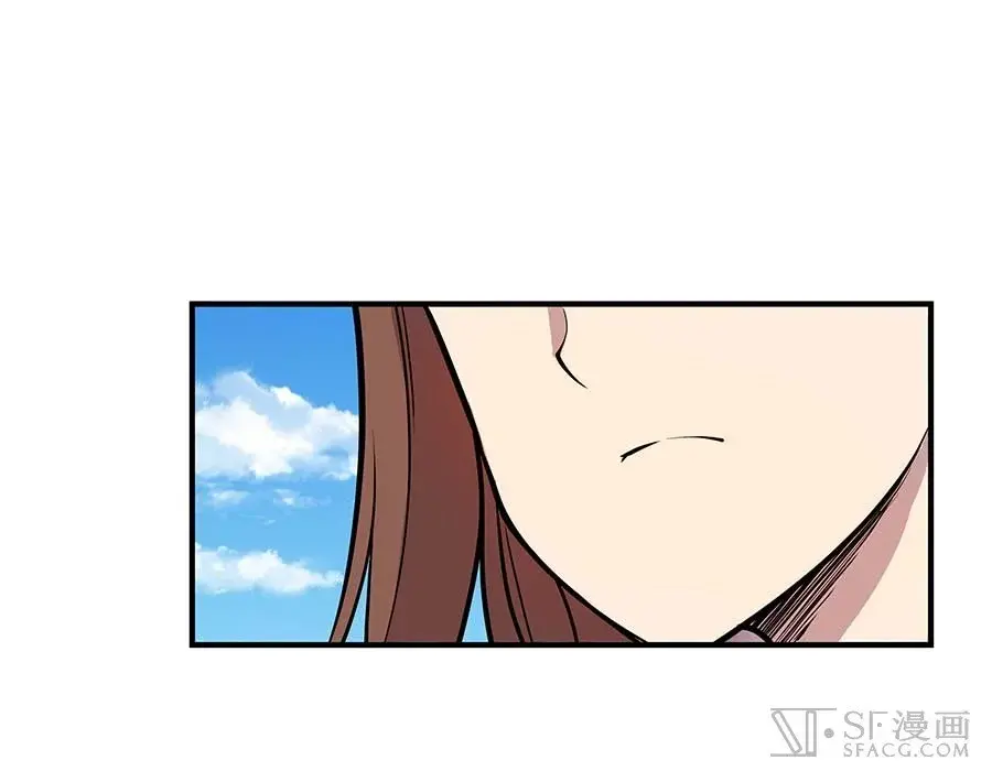 Capitulo 11 page 9