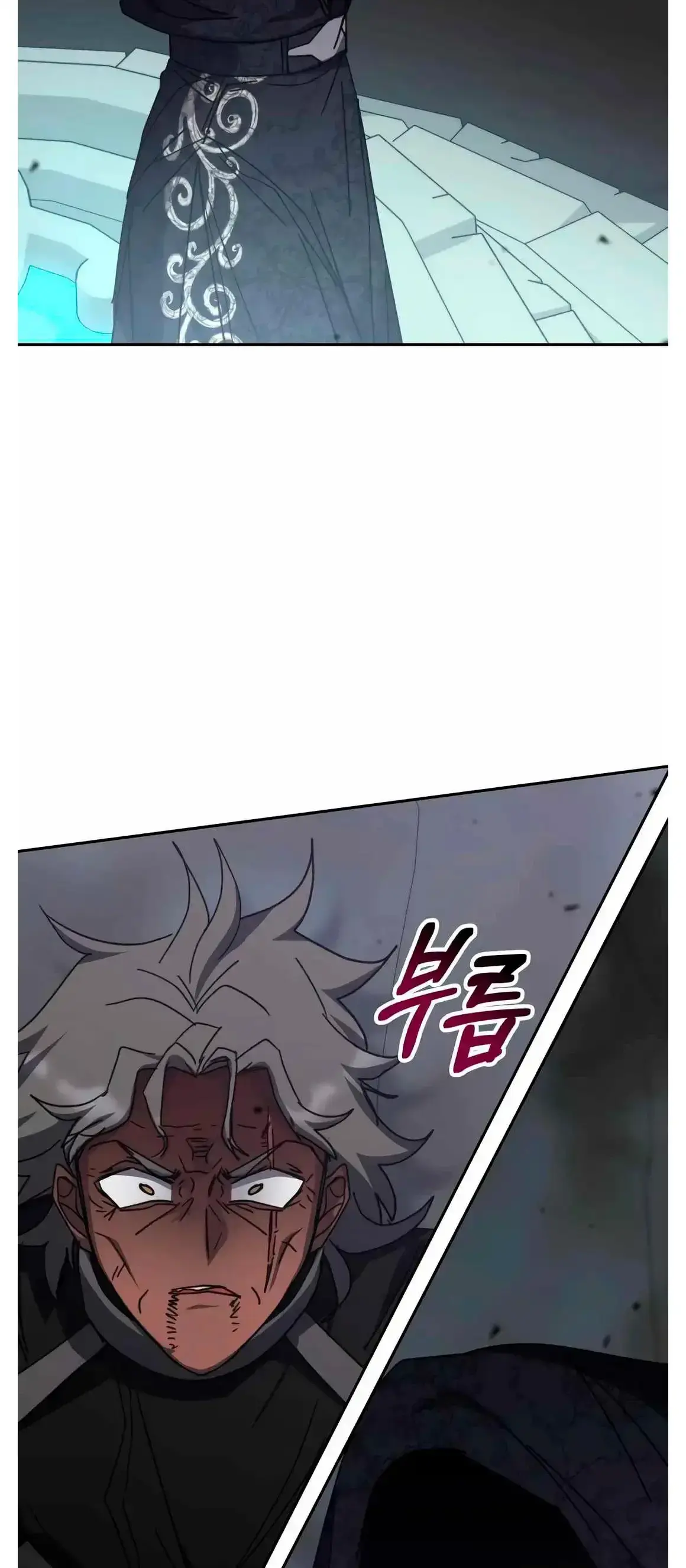 Capitulo 172 page 51