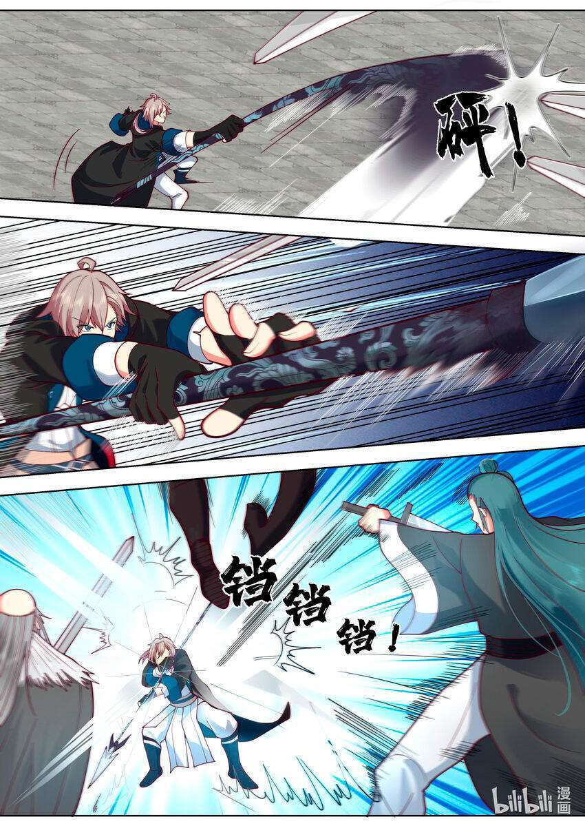 Capitulo 553 page 6