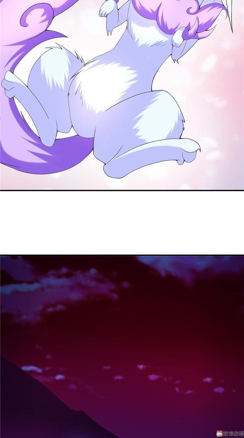 Capitulo 33 page 27