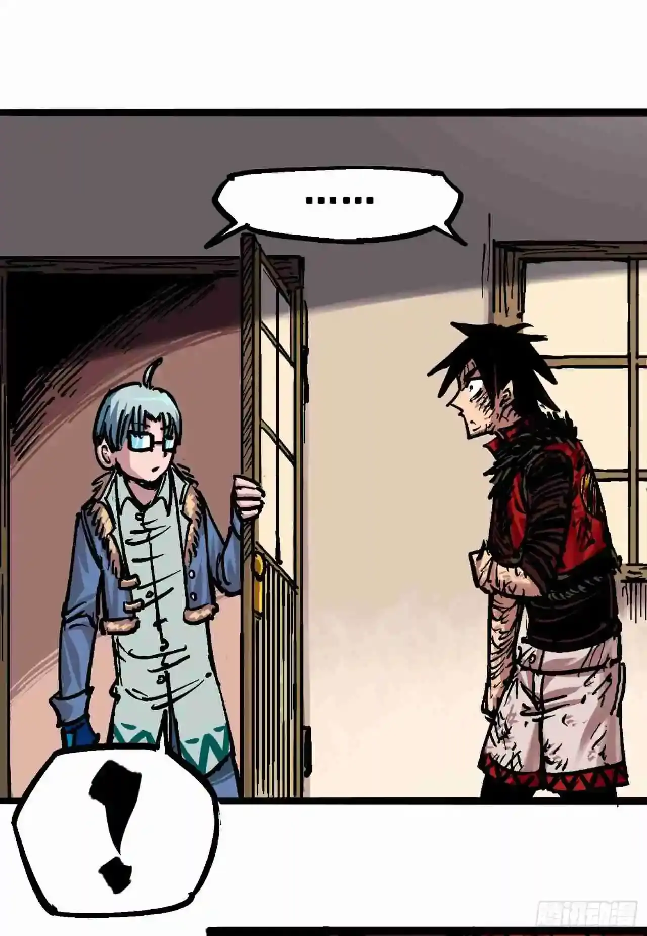 Capitulo 59 page 17
