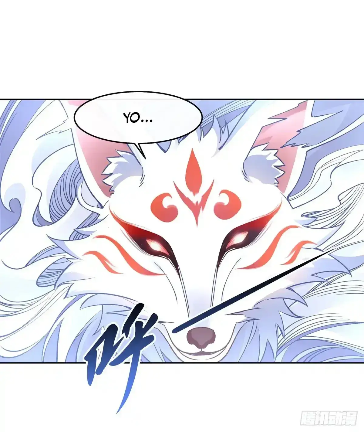 Capitulo 126 page 26