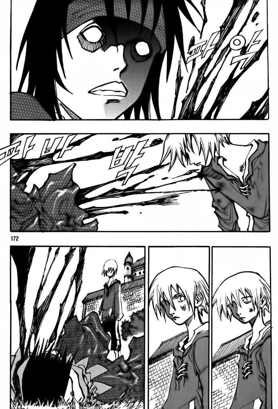 Capitulo 117 page 16