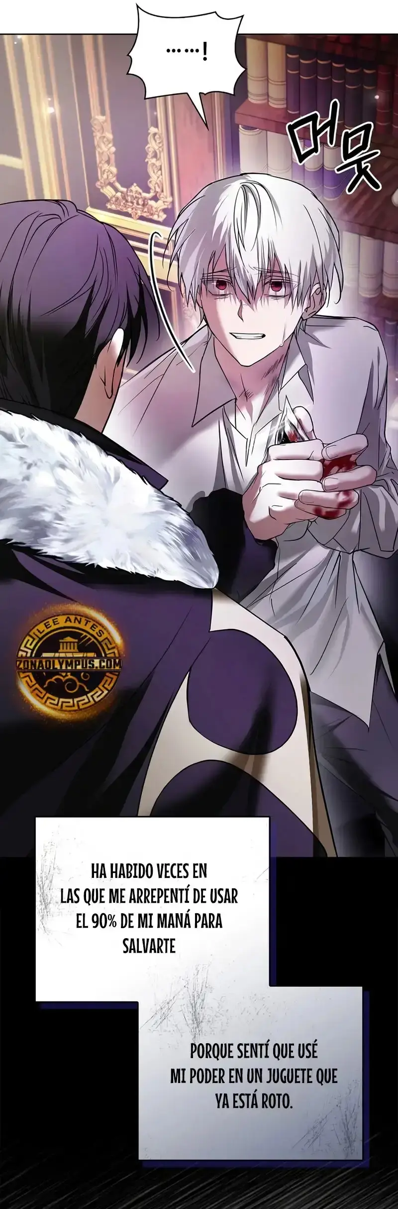 Capitulo 76 page 44