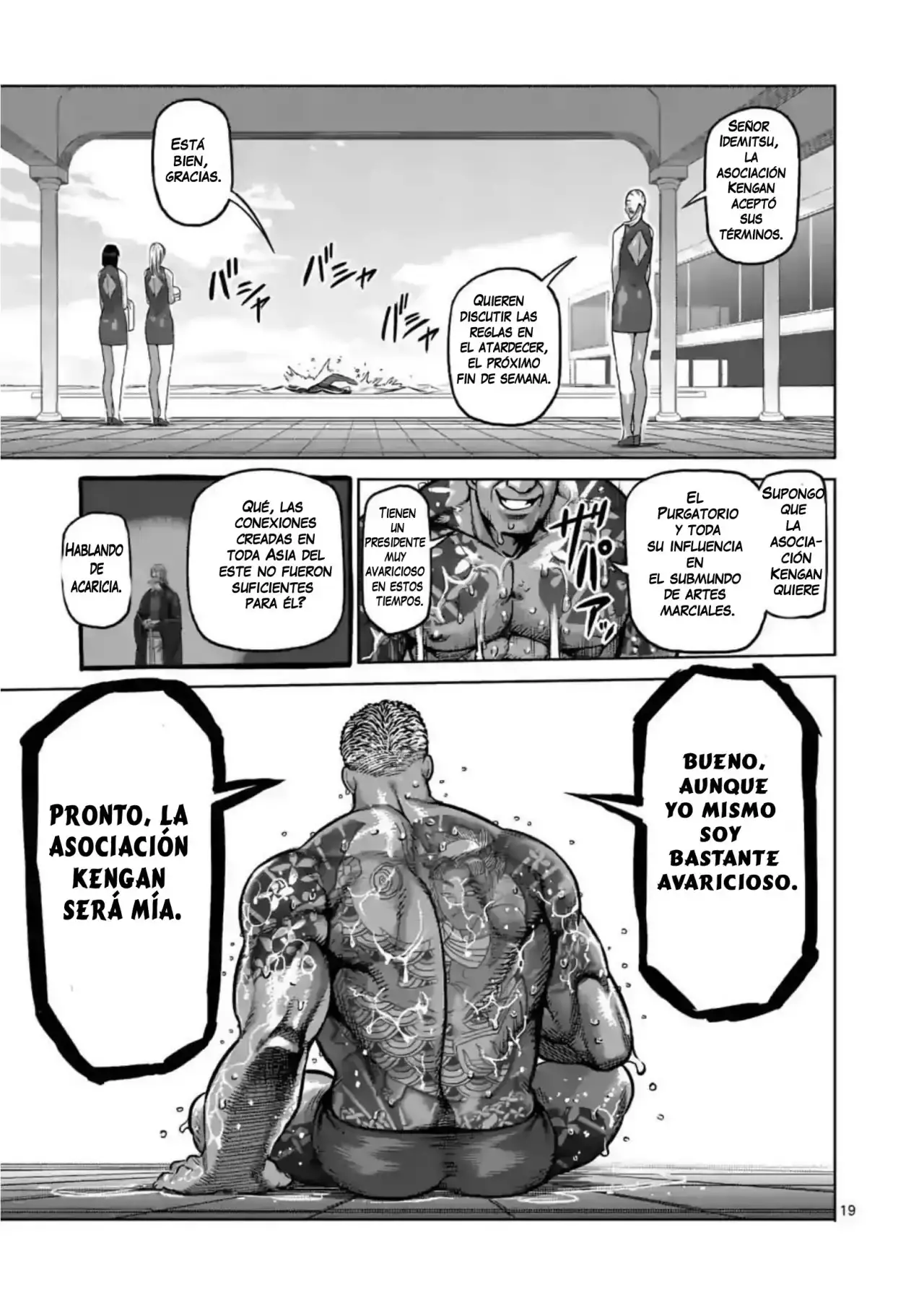 Capitulo 2 page 19