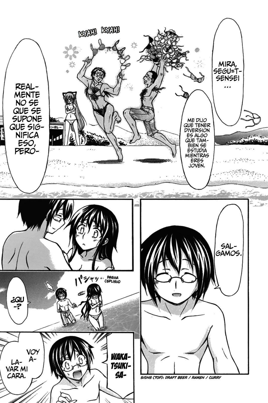 Capitulo 18 page 38