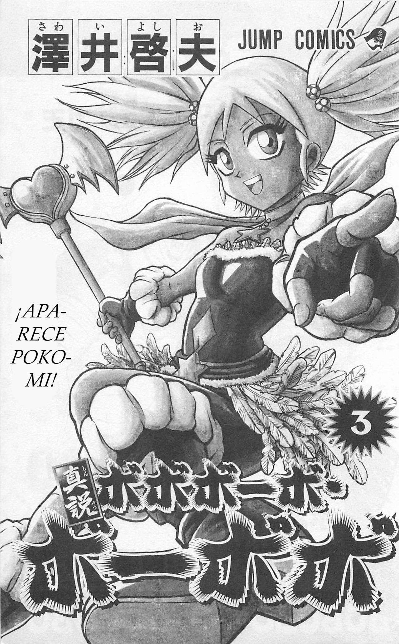 Capitulo 21 page 6