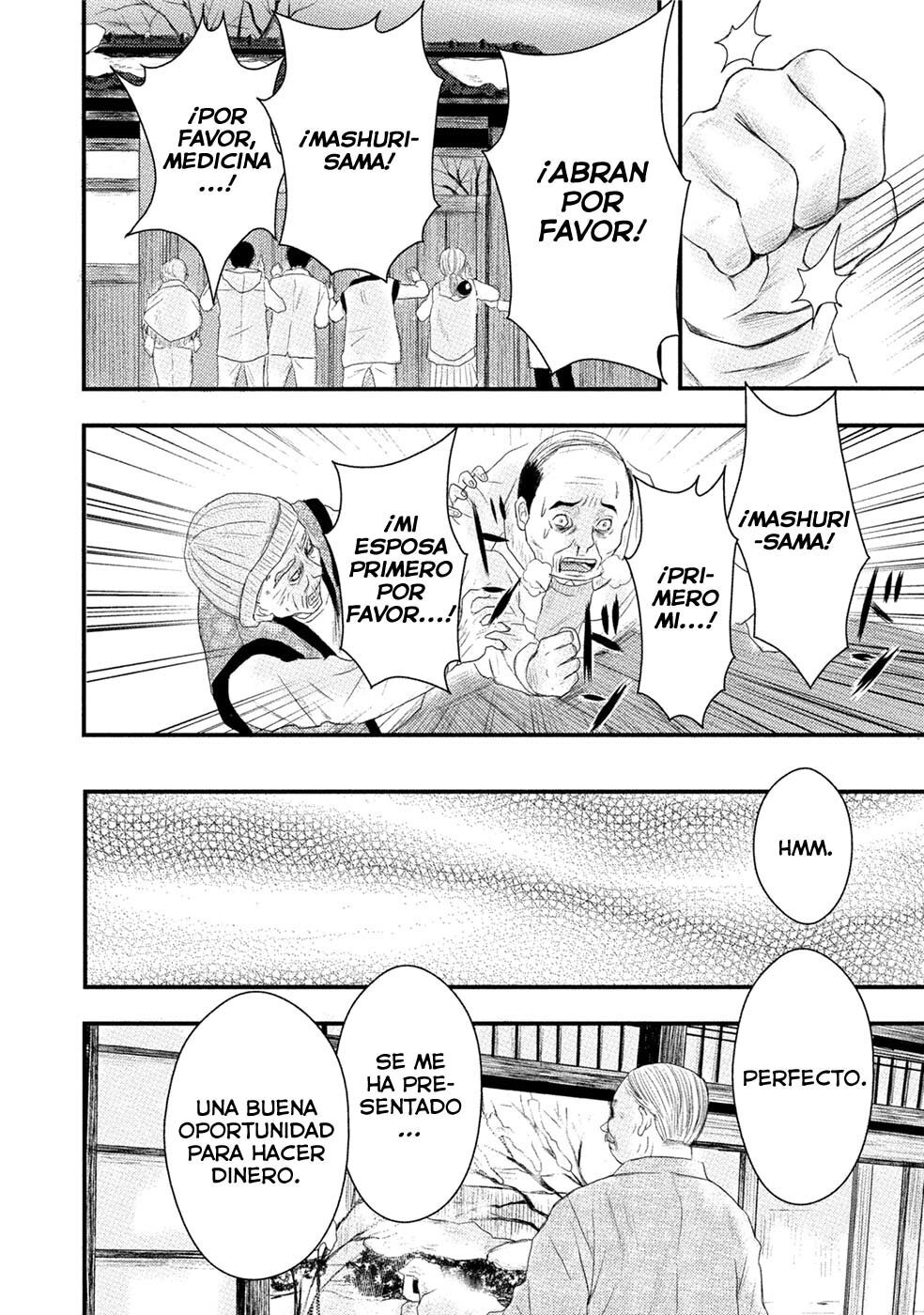 Capitulo 11 page 26