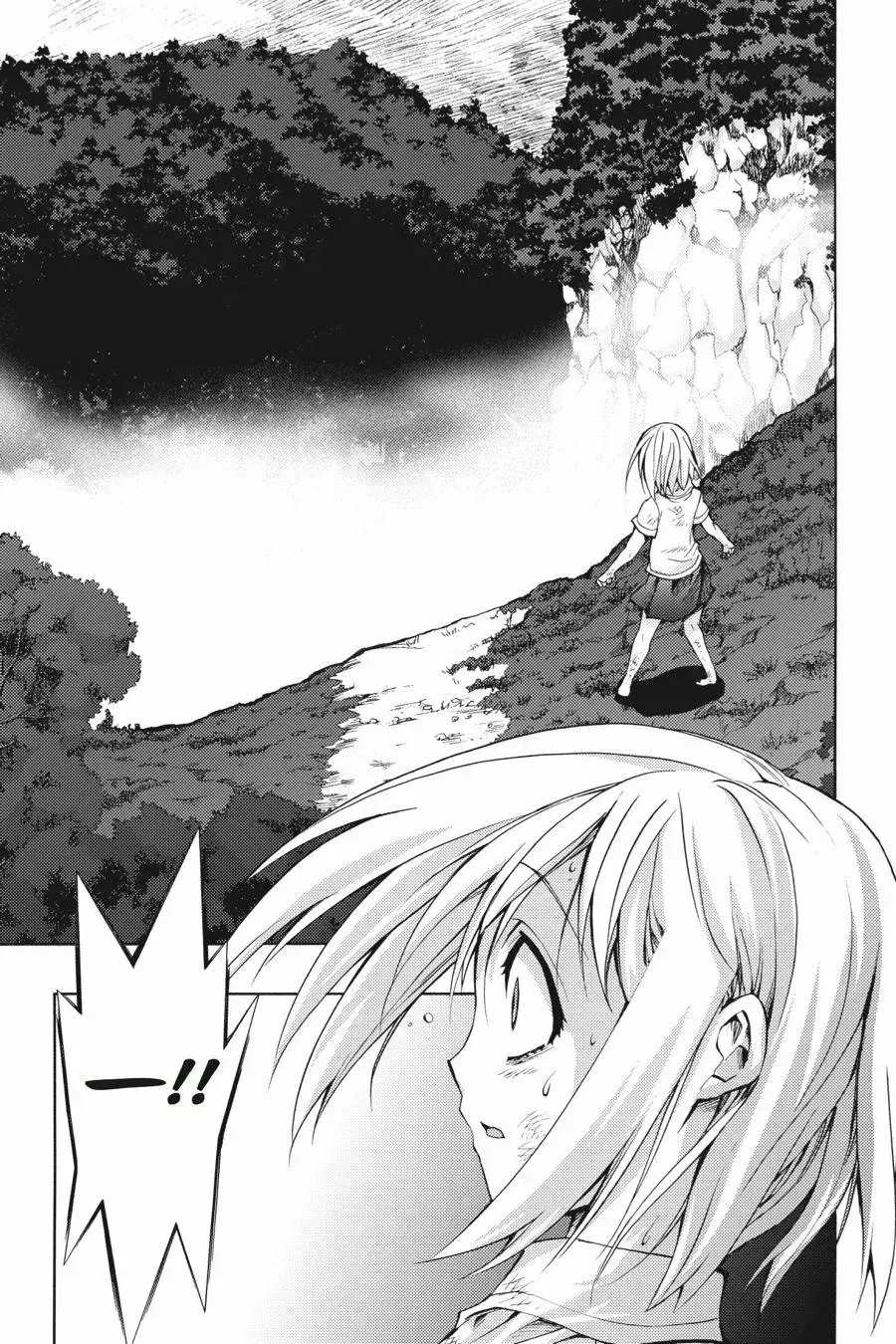 Capitulo 2 page 37